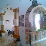 Hospederia Casa Familiar