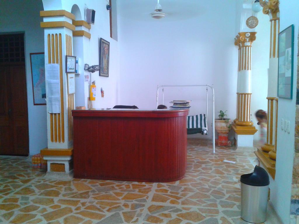 Pensión Hospederia Casa Familiar